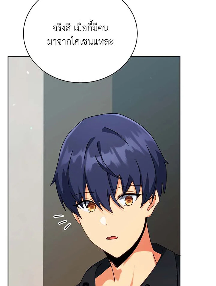 หน้า 89