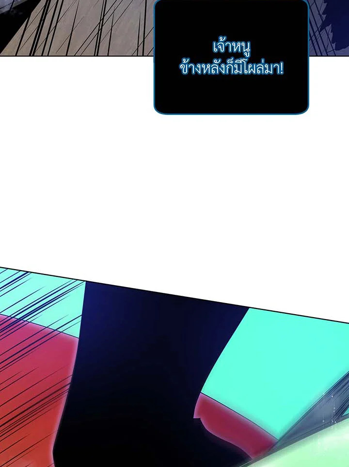 หน้า 92