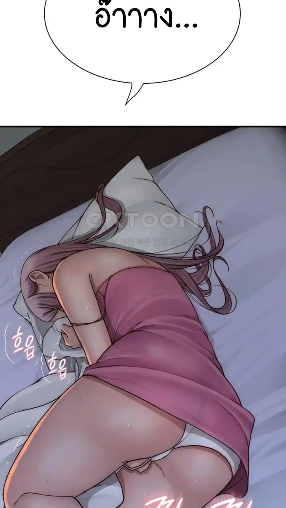 หน้า 114
