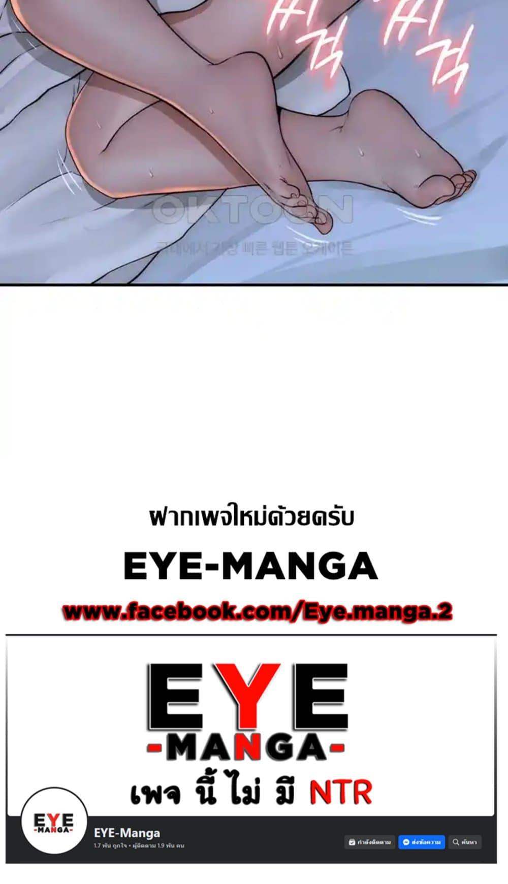 หน้า 115