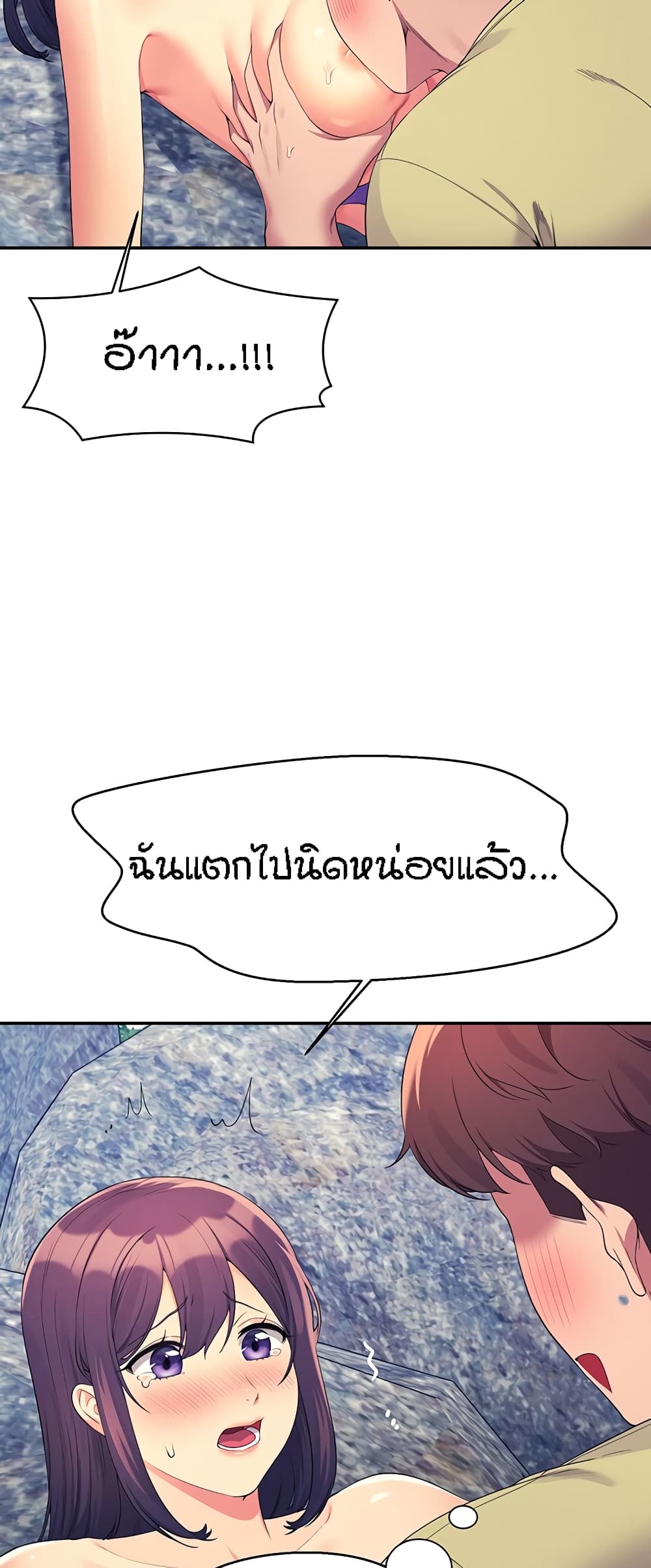 หน้า 27