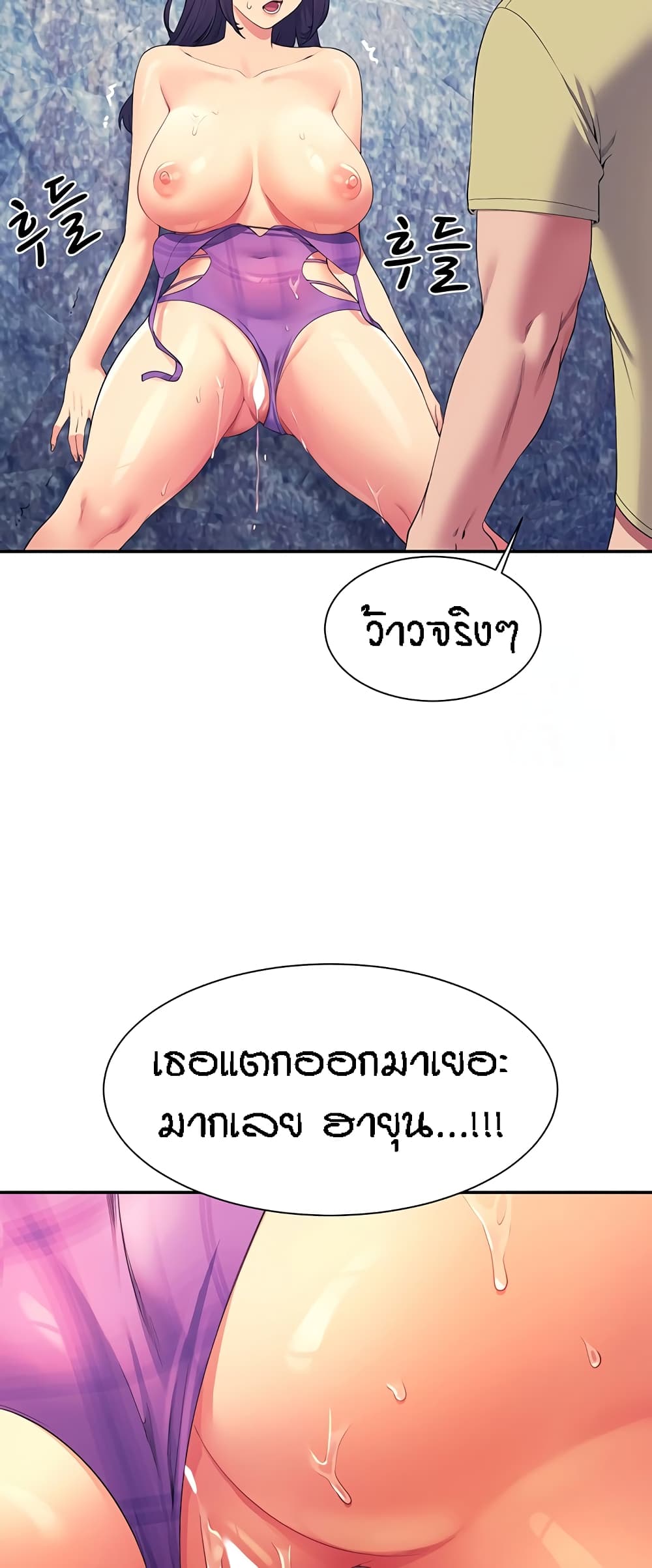 หน้า 34