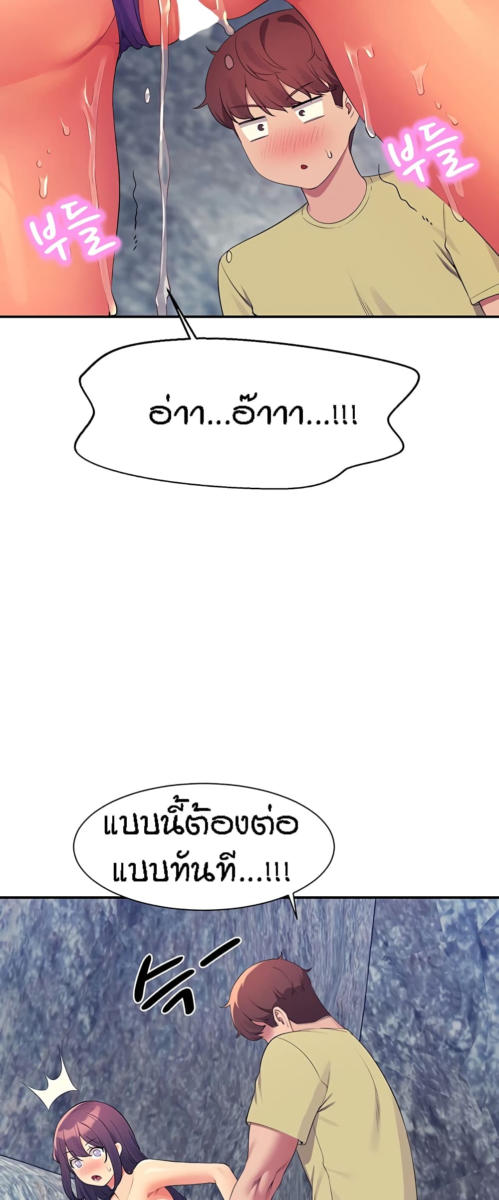 หน้า 35