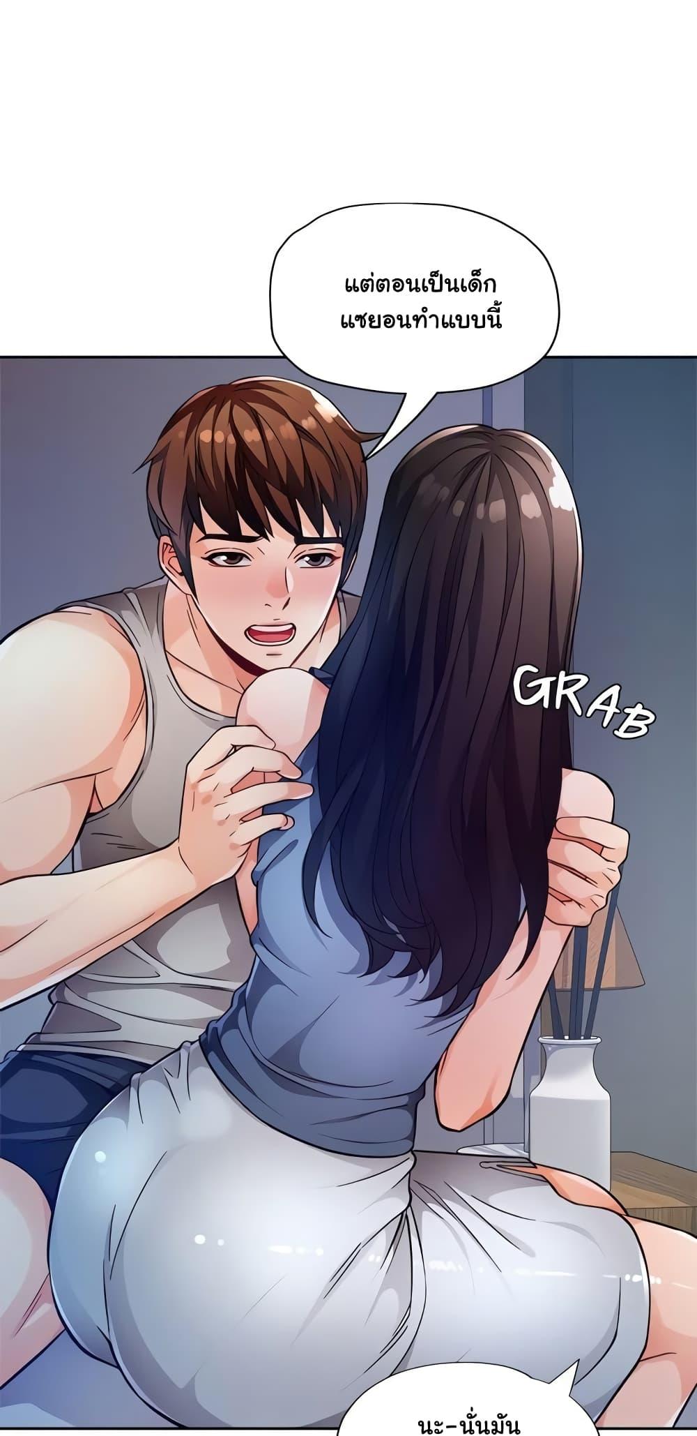 หน้า 35