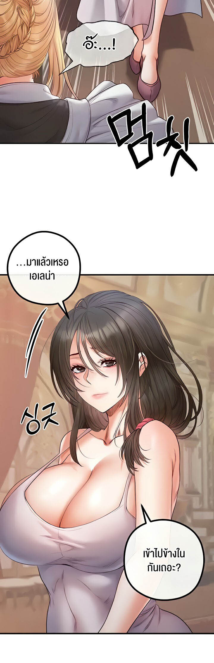 หน้า 39