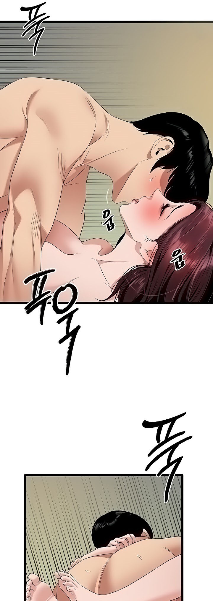 หน้า 43
