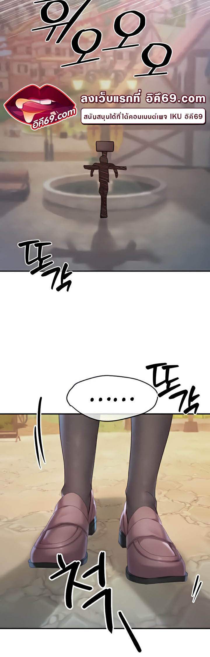 หน้า 45