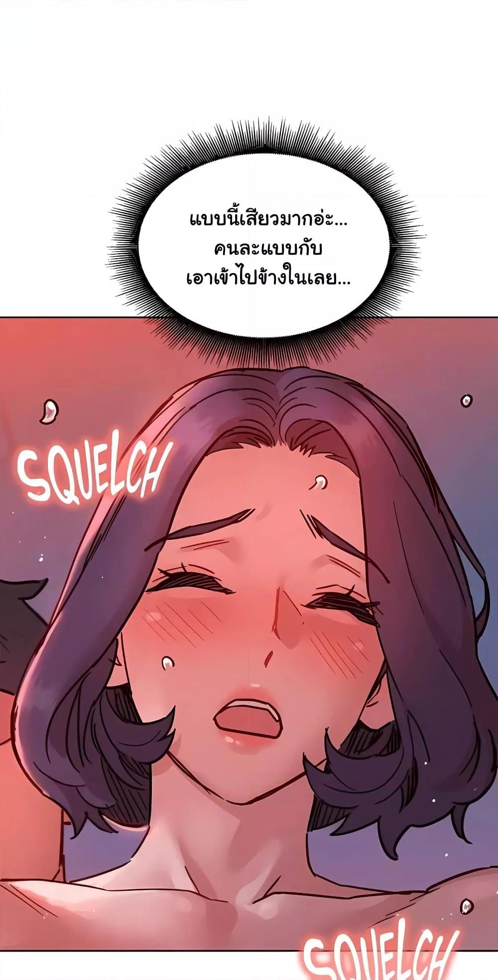 หน้า 60