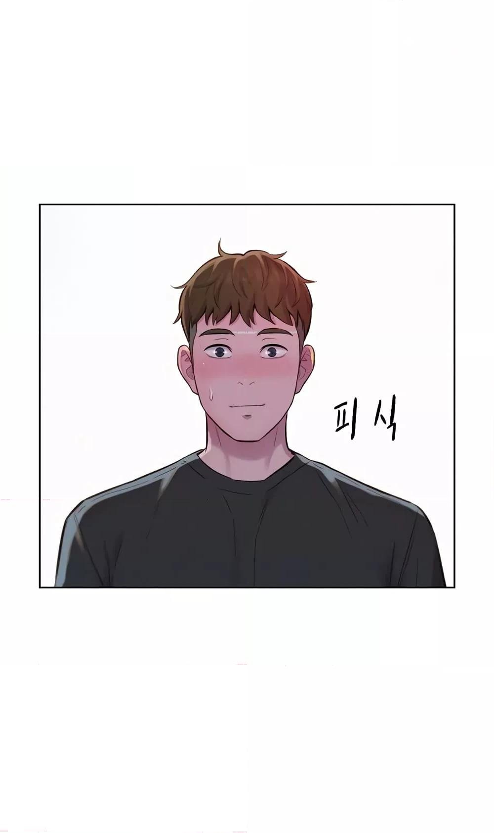 หน้า 69