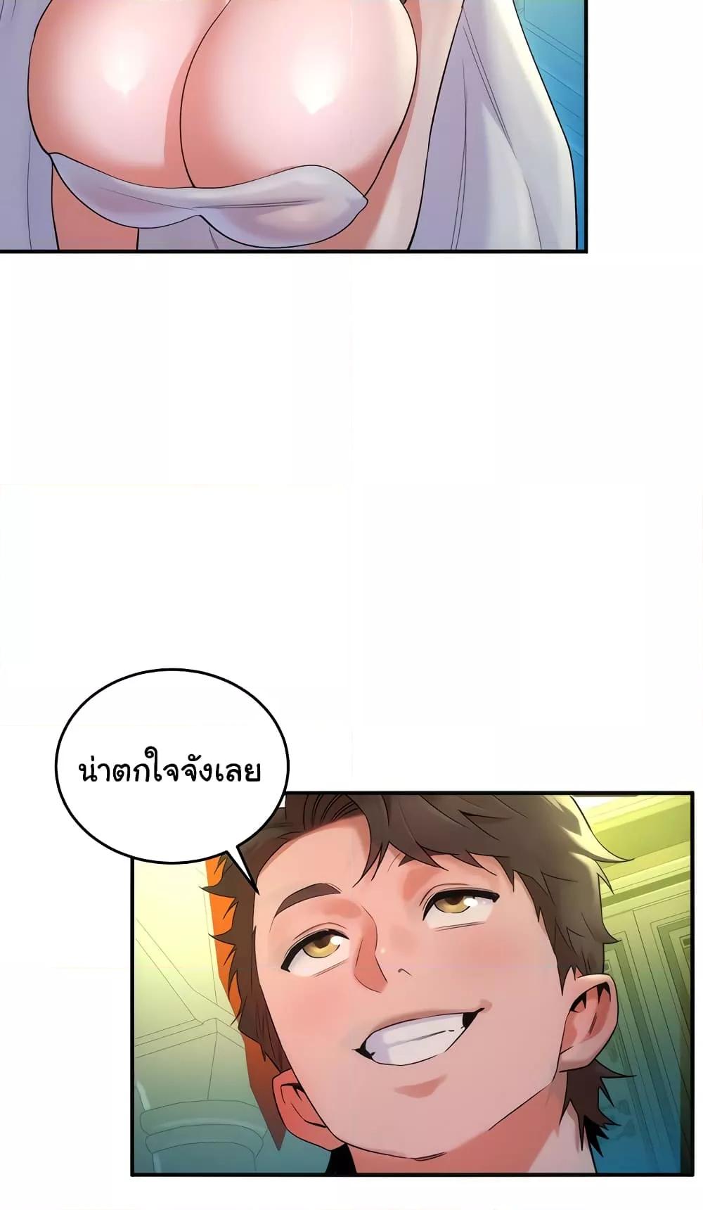 หน้า 72