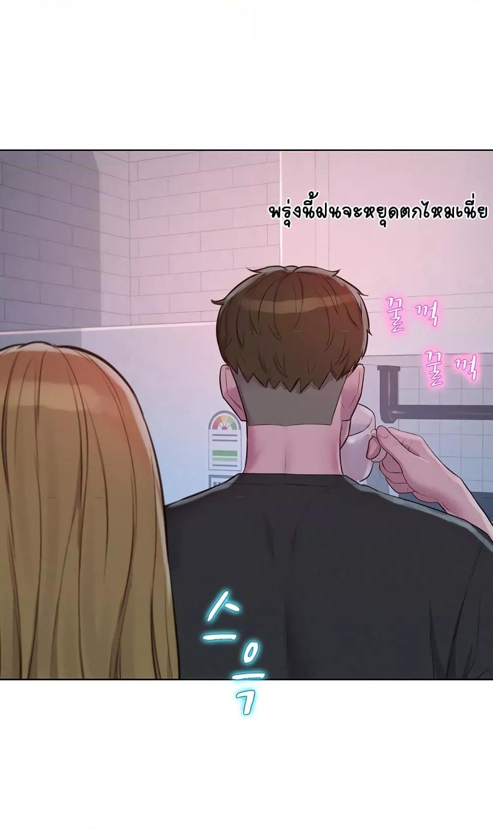 หน้า 72