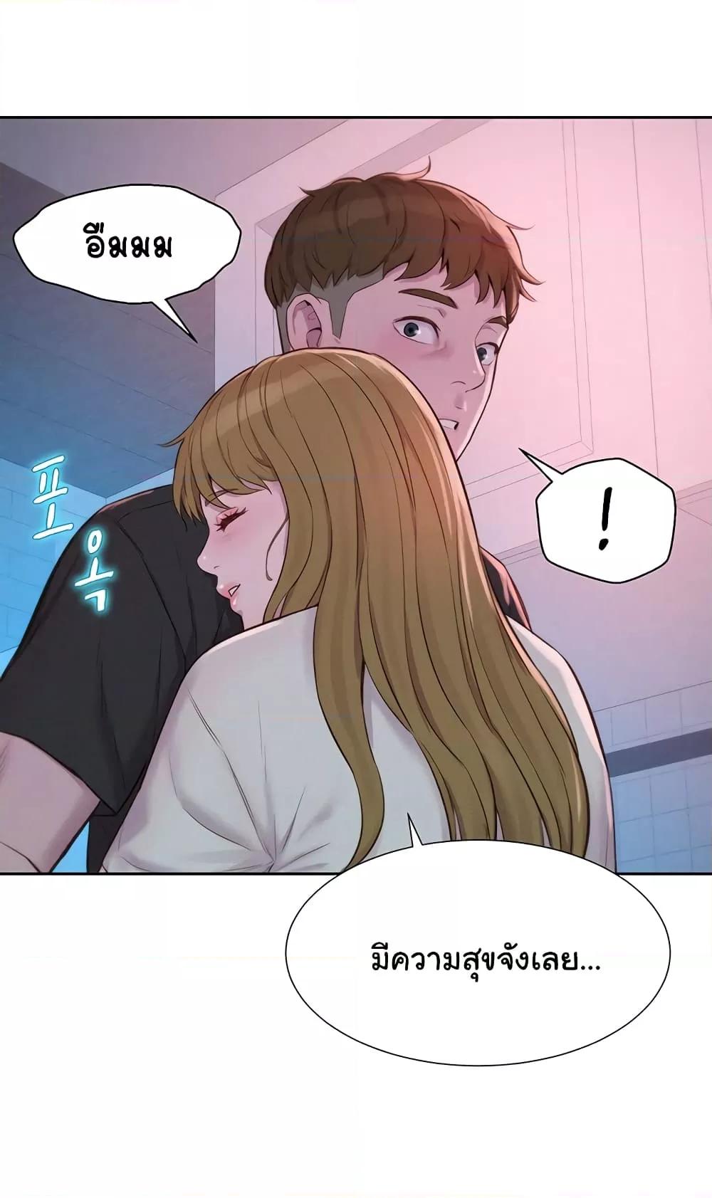 หน้า 78