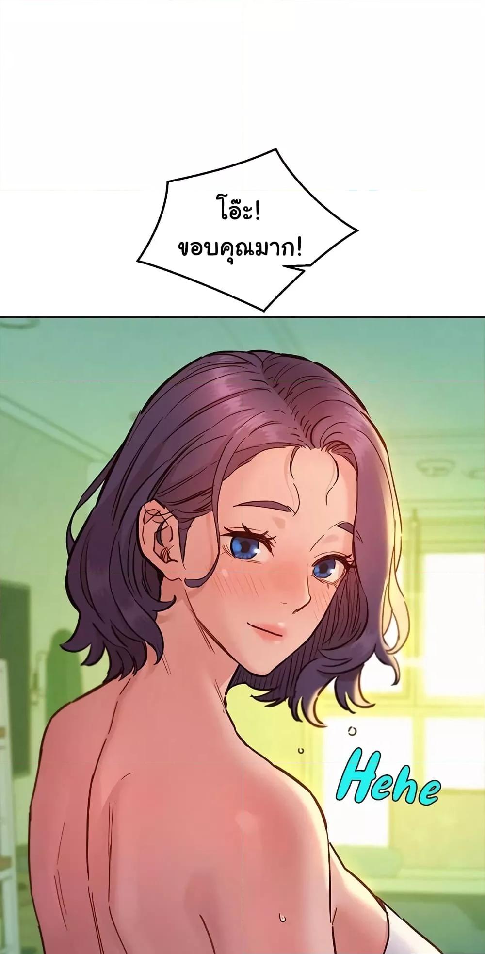 หน้า 85