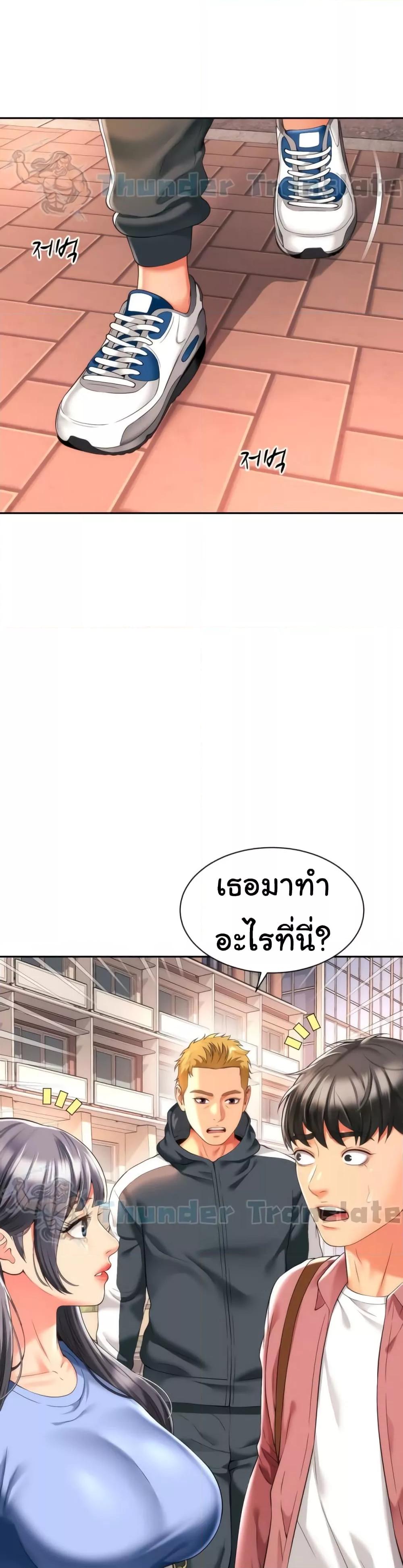 หน้า 30