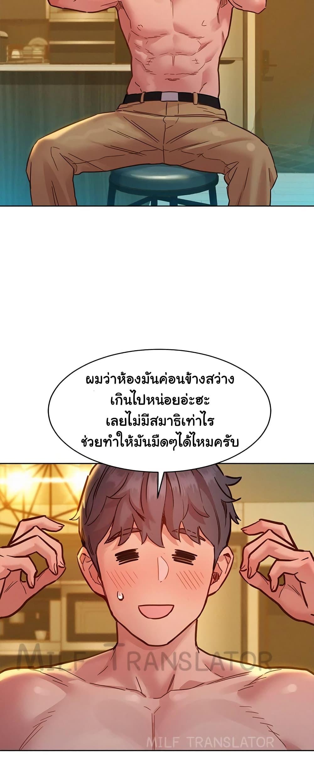 หน้า 35