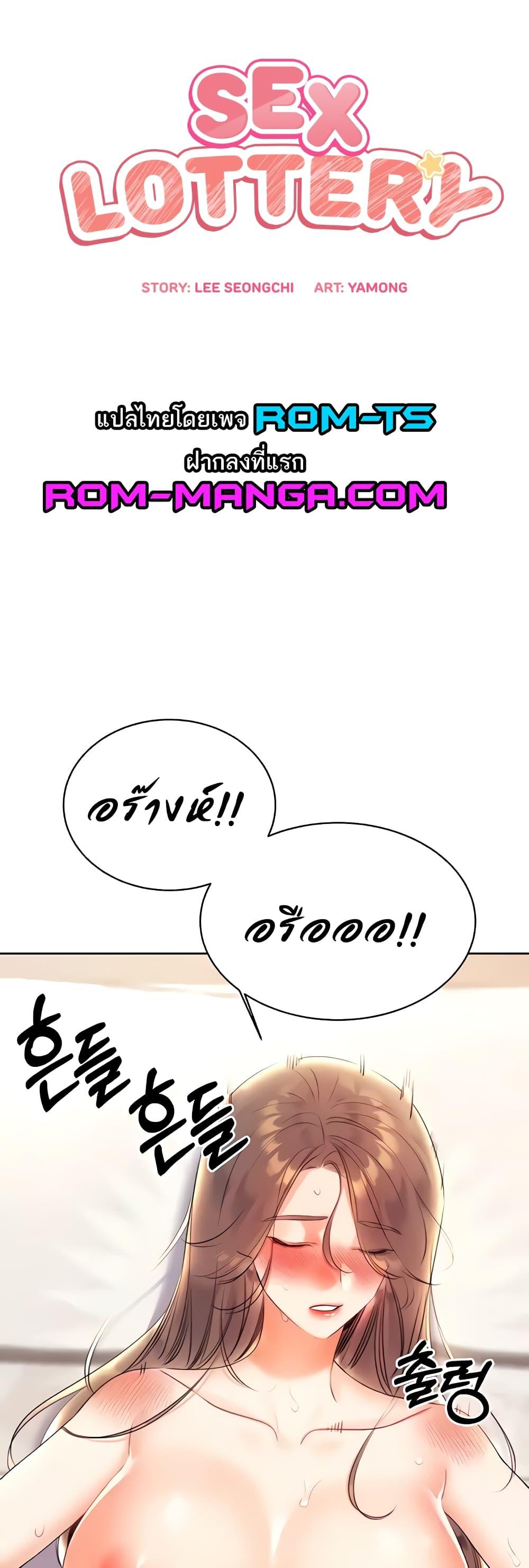 หน้า 1