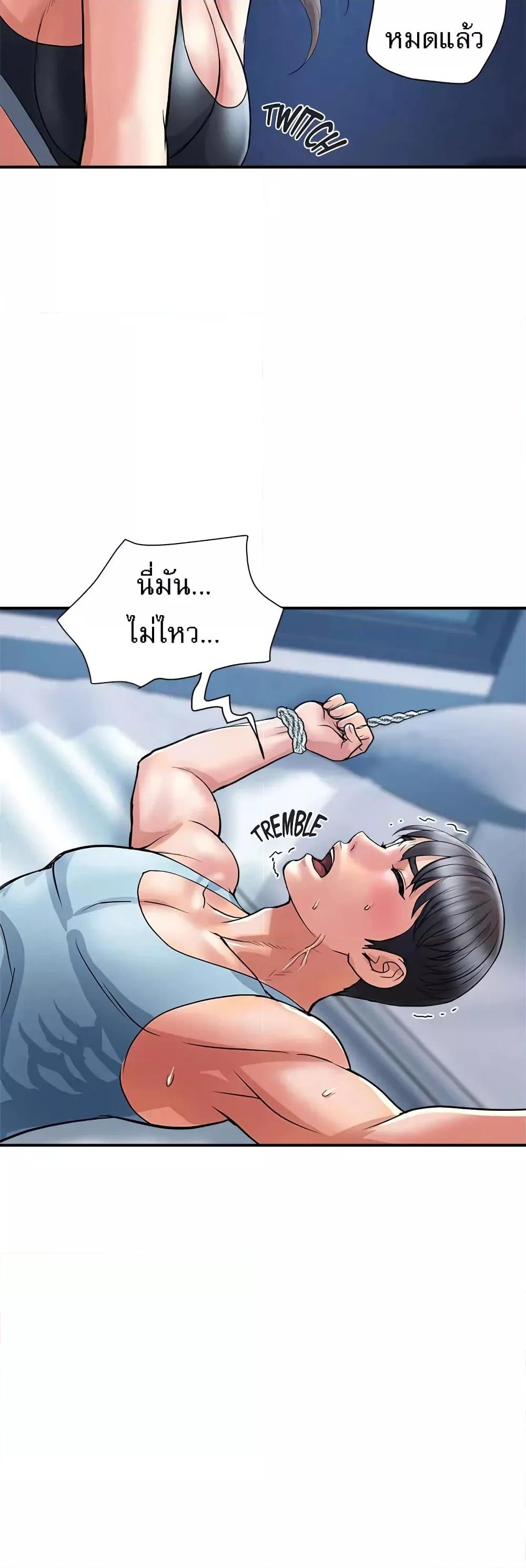 หน้า 34