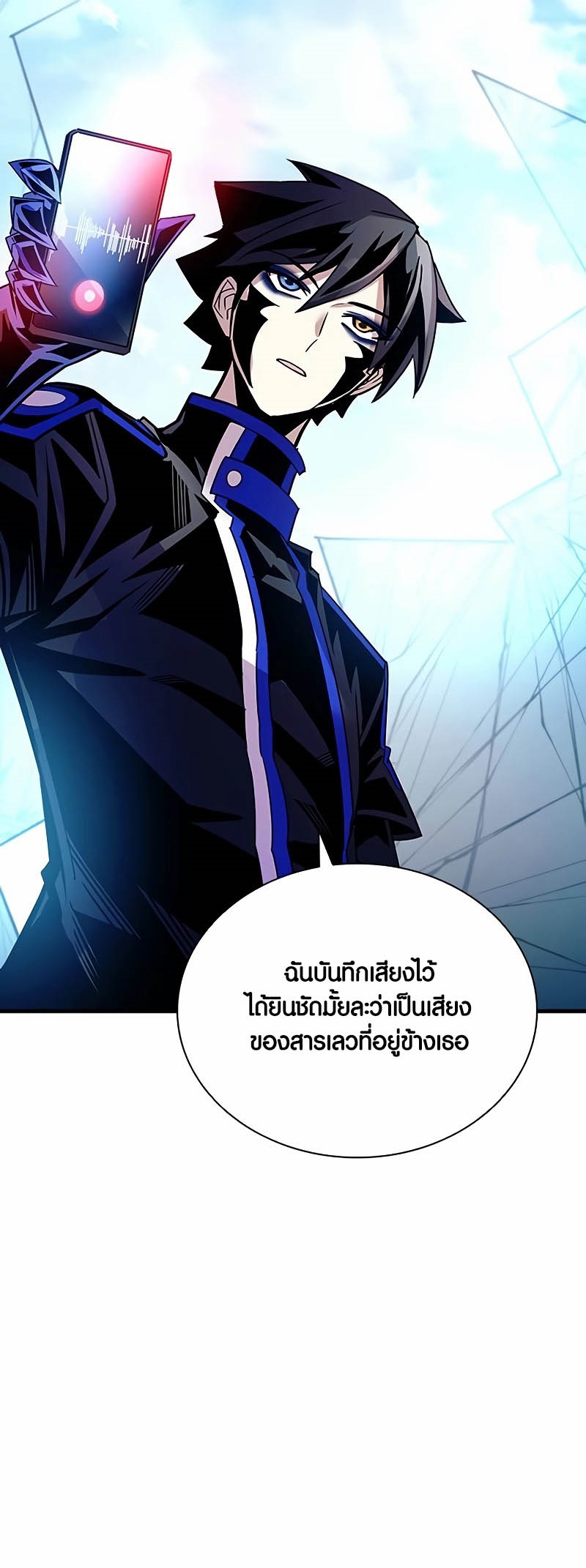 หน้า 58