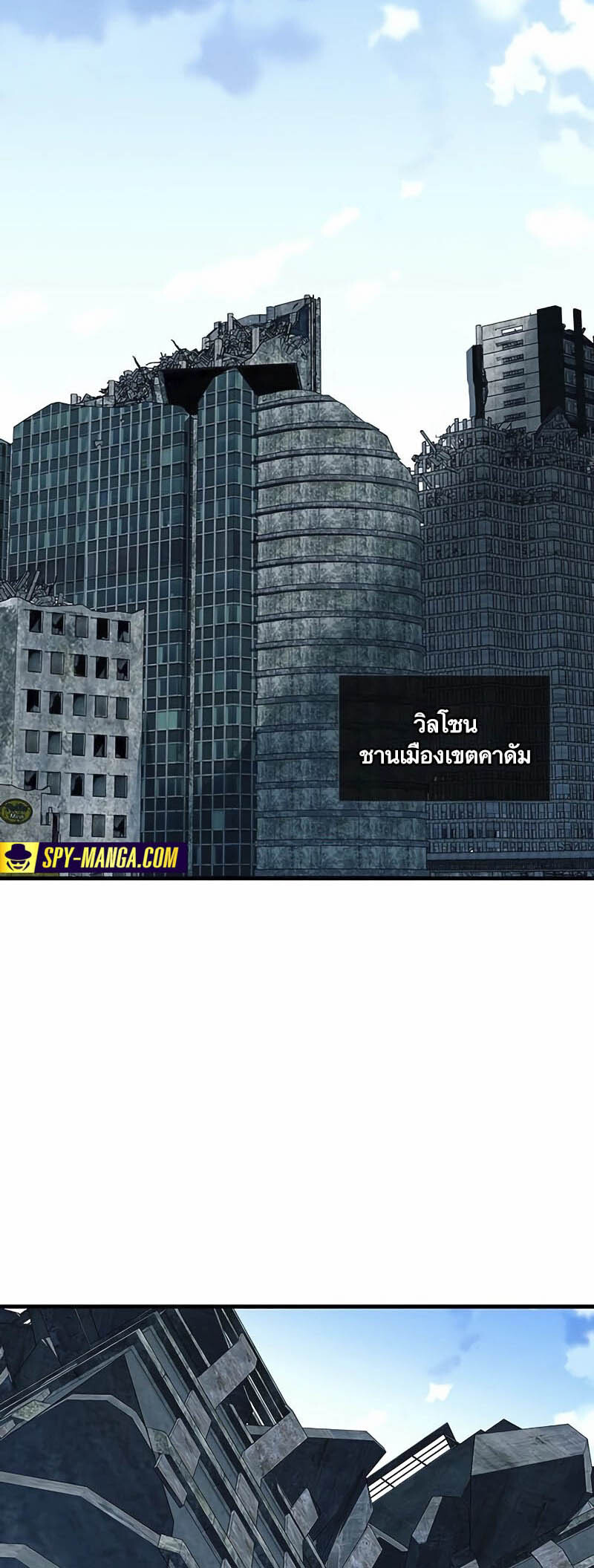 หน้า 58