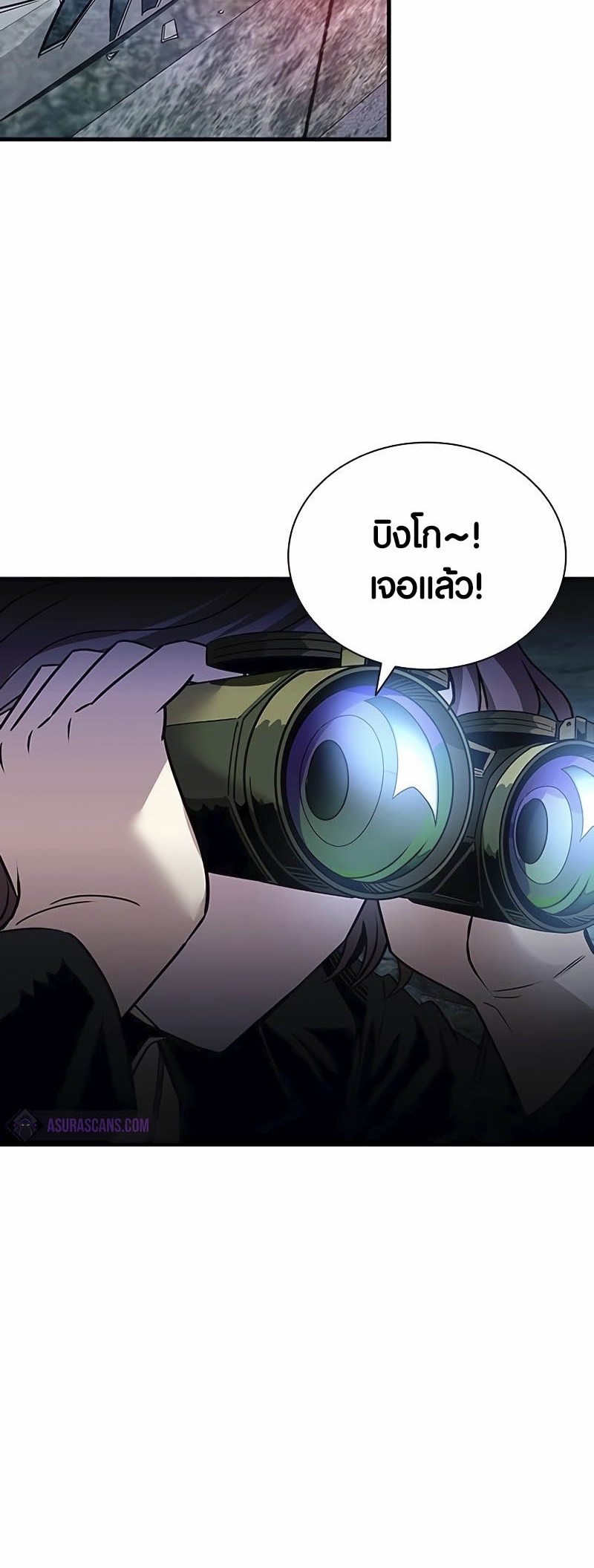 หน้า 60