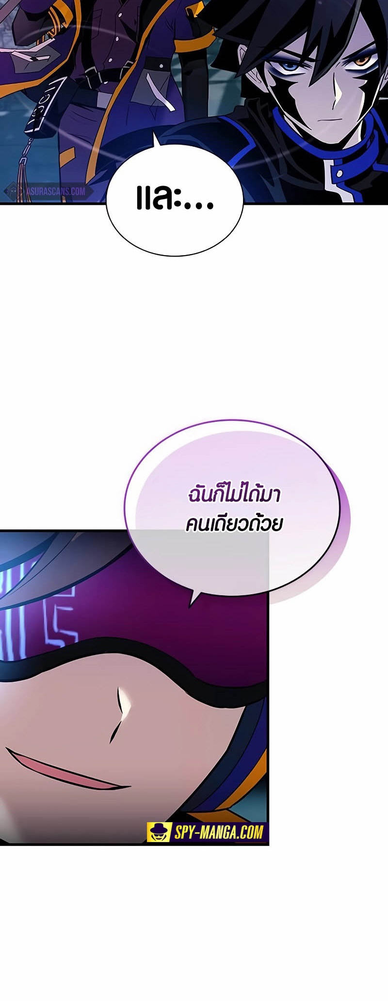 หน้า 78