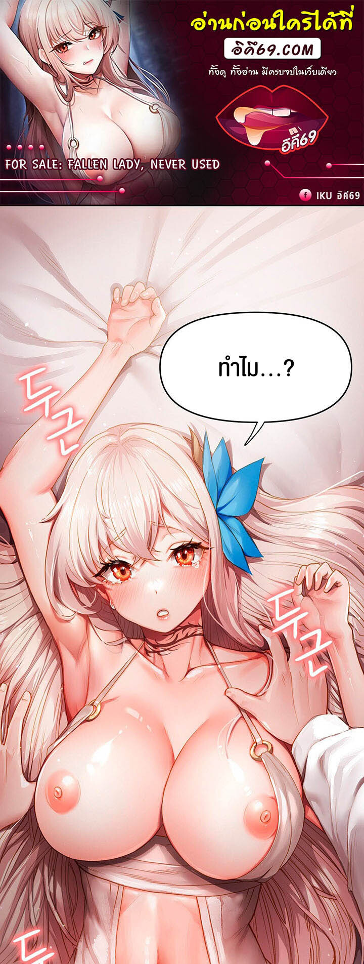 หน้า 1