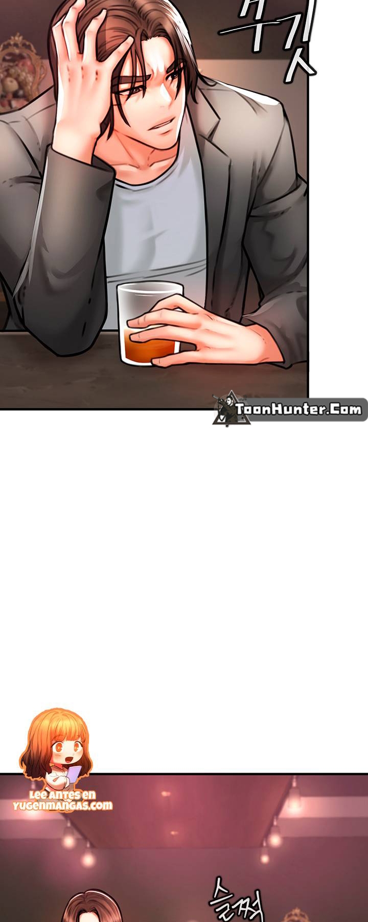 หน้า 105