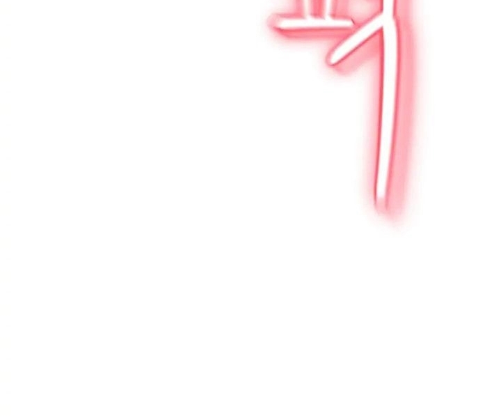 หน้า 123