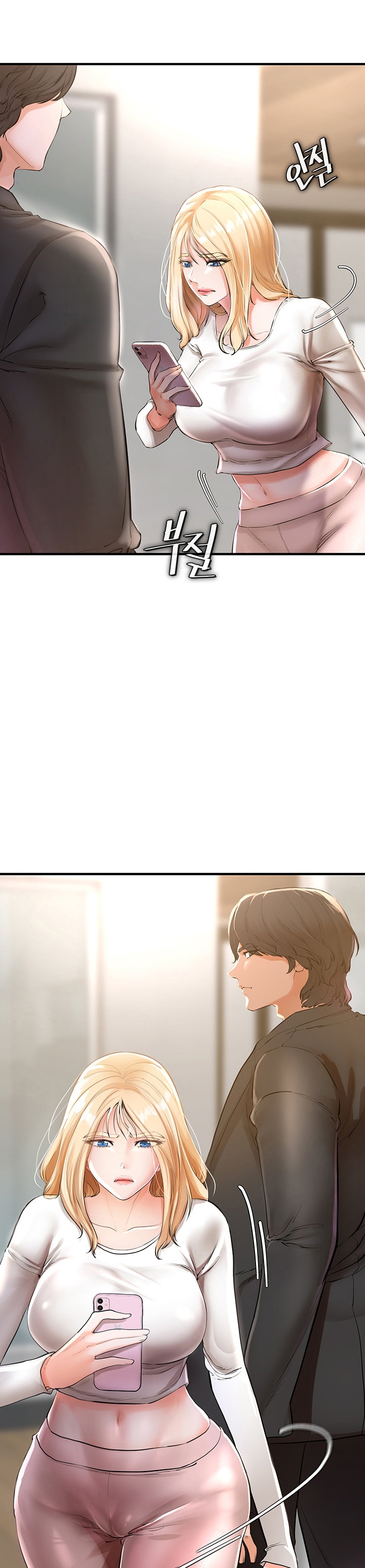 หน้า 27