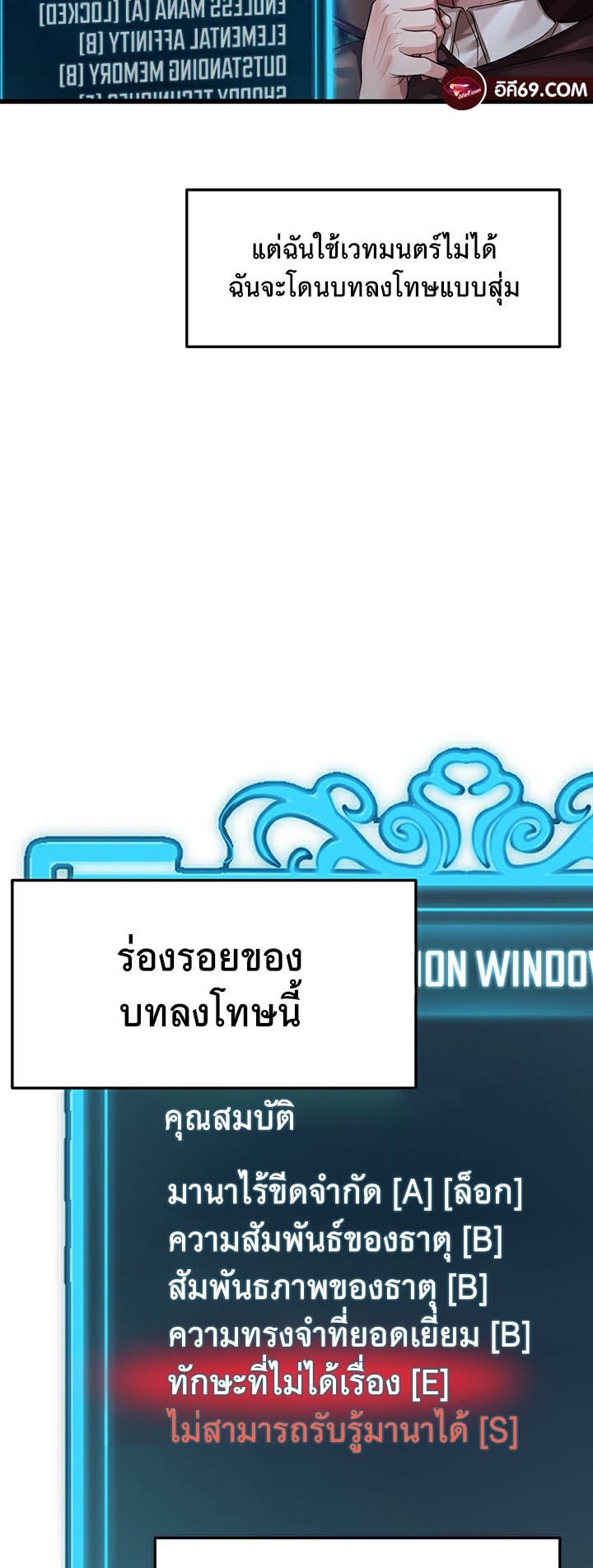 หน้า 32