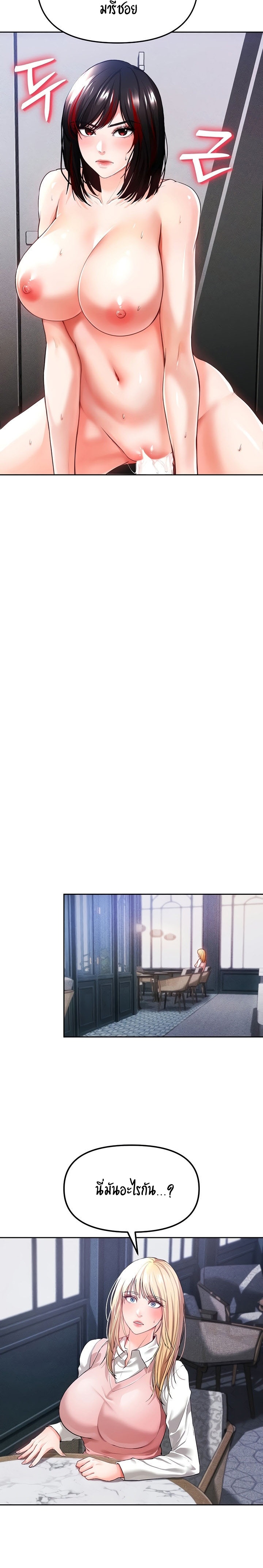 หน้า 35