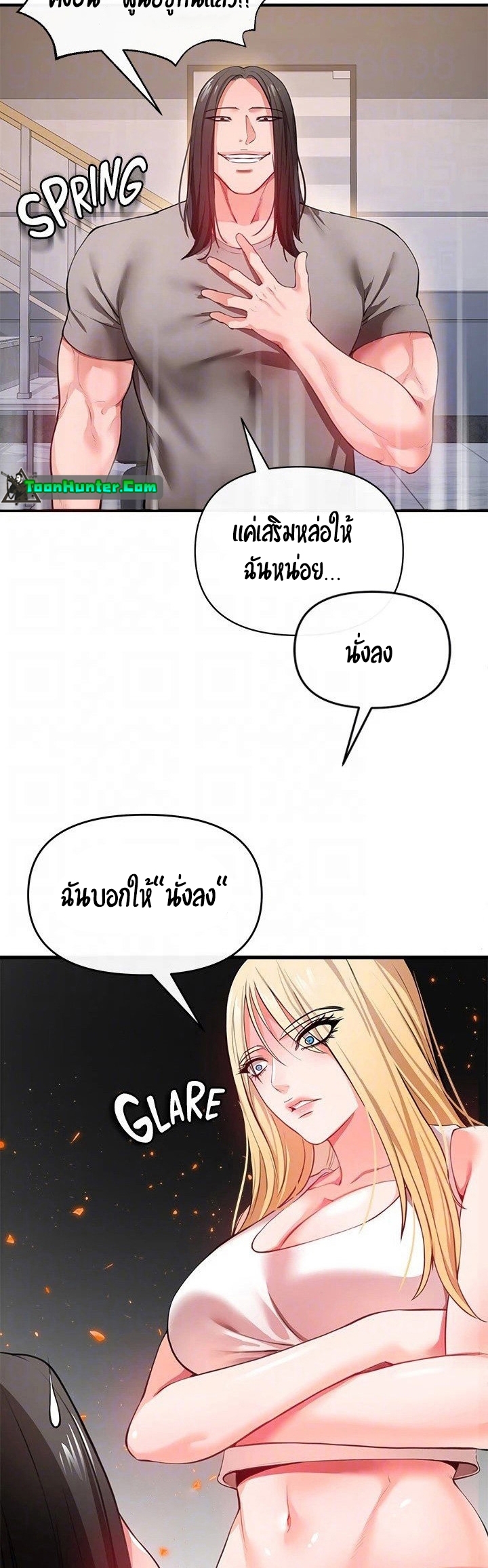 หน้า 36