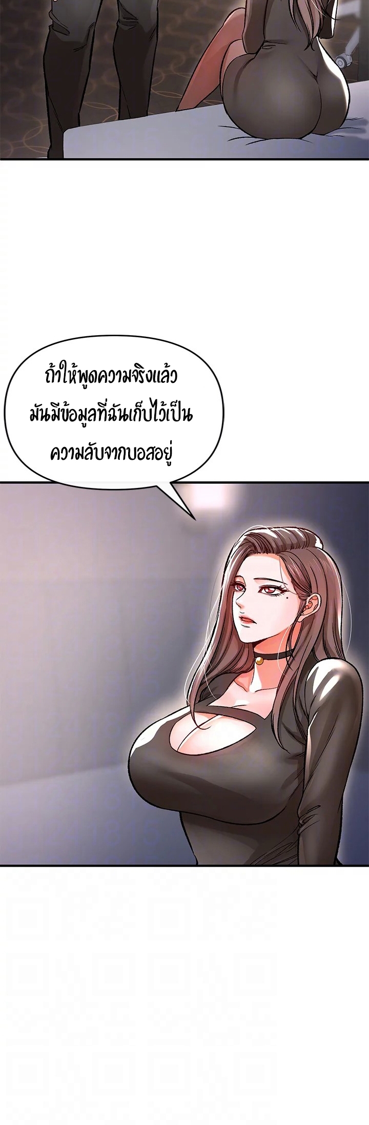 หน้า 36