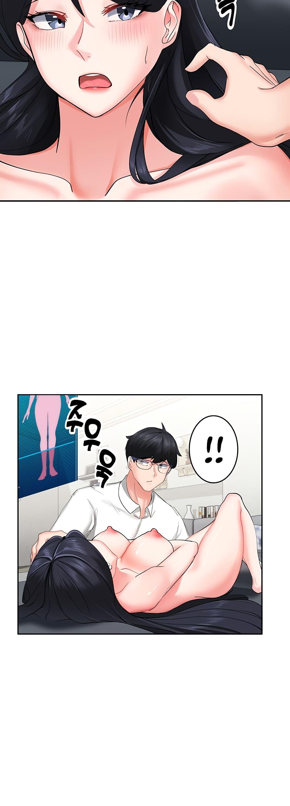 หน้า 38