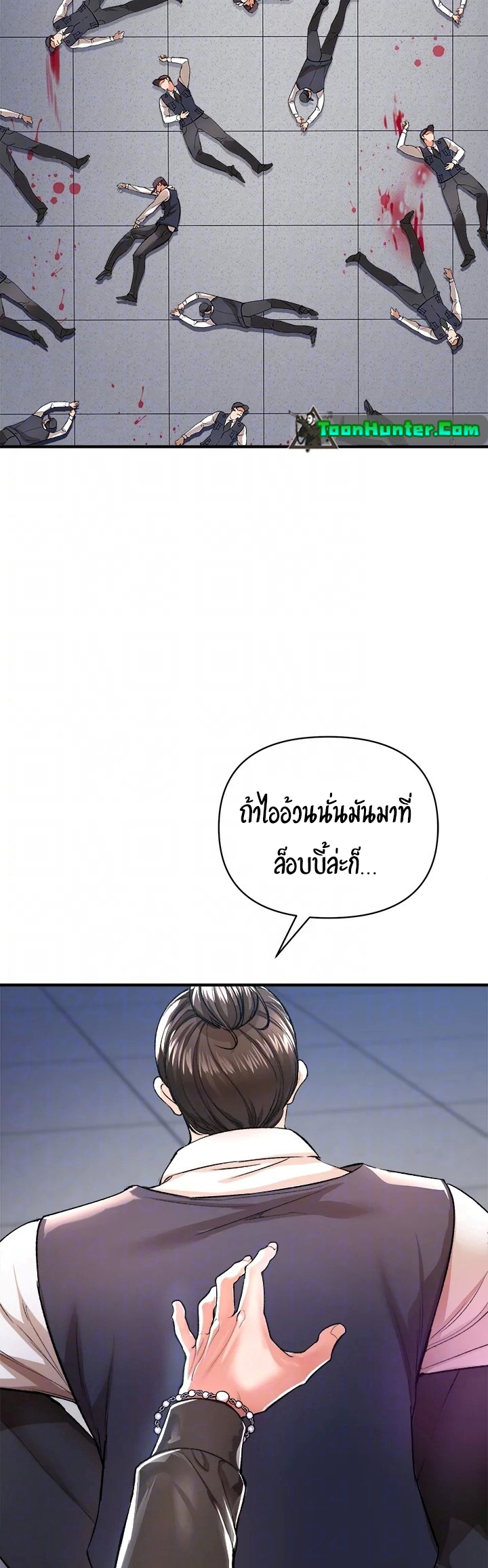 หน้า 39