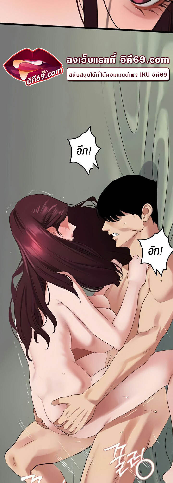 หน้า 39