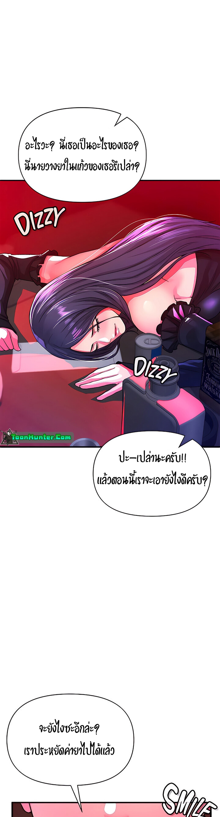 หน้า 40
