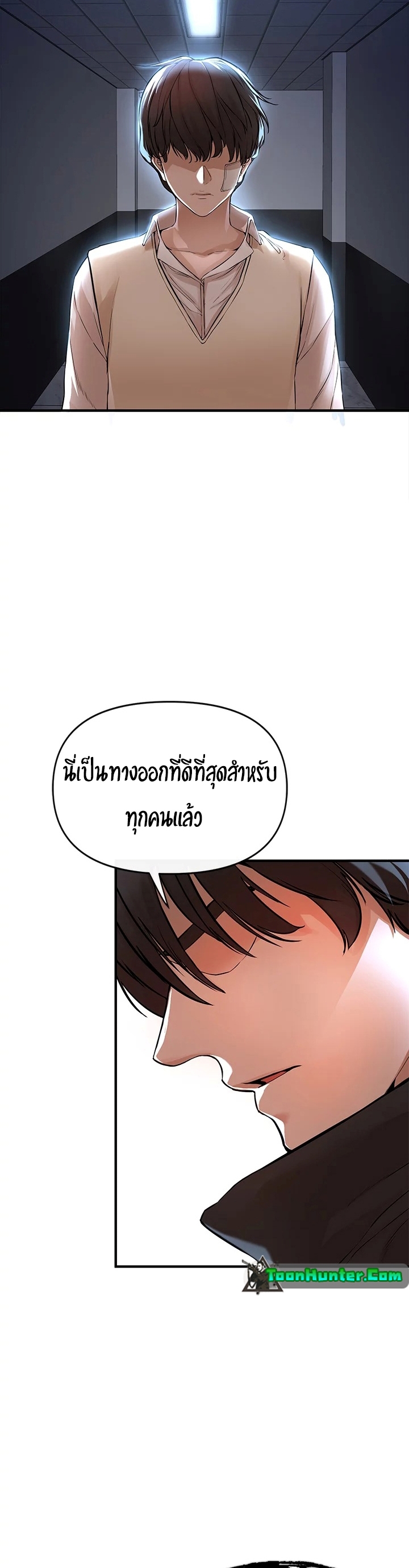 หน้า 40