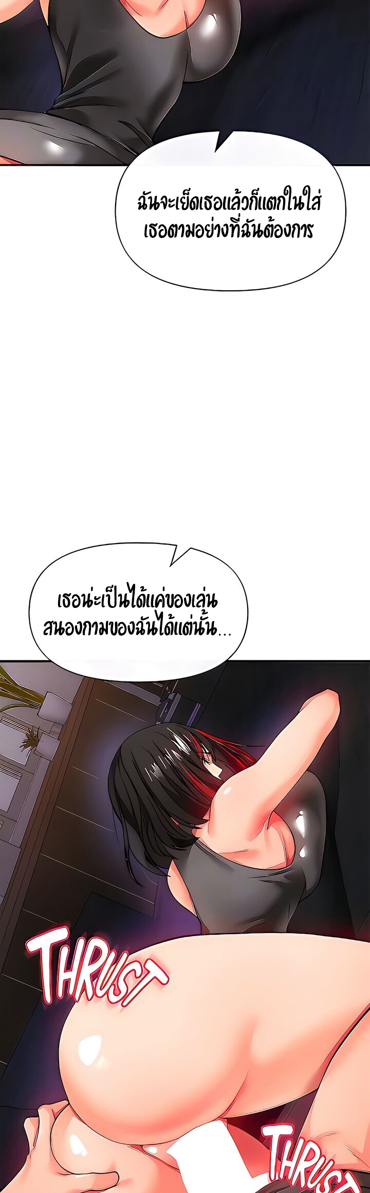 หน้า 40