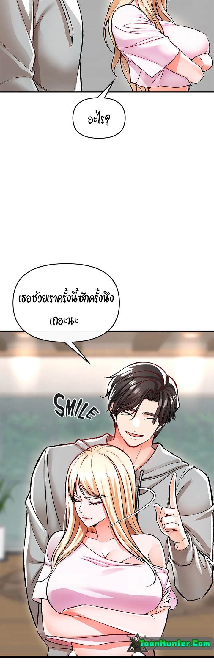 หน้า 41