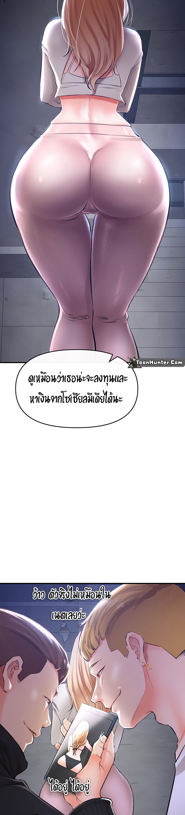 หน้า 41