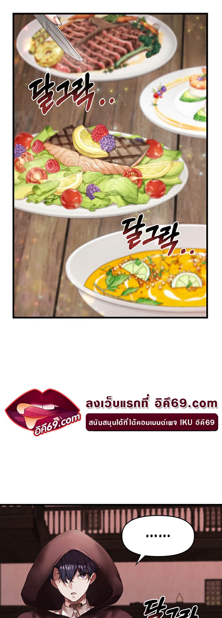 หน้า 41