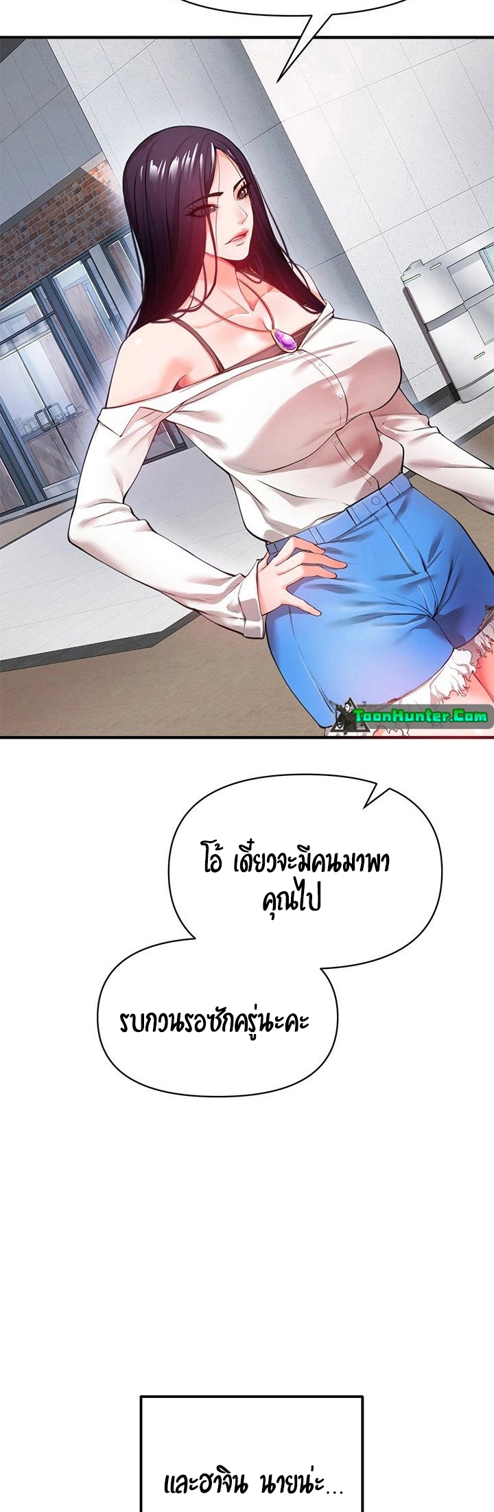 หน้า 44
