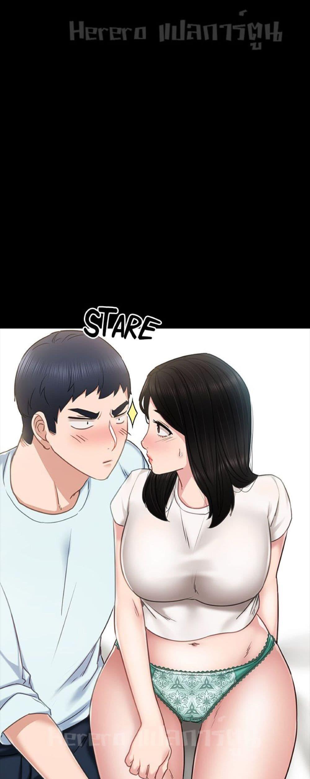 หน้า 44