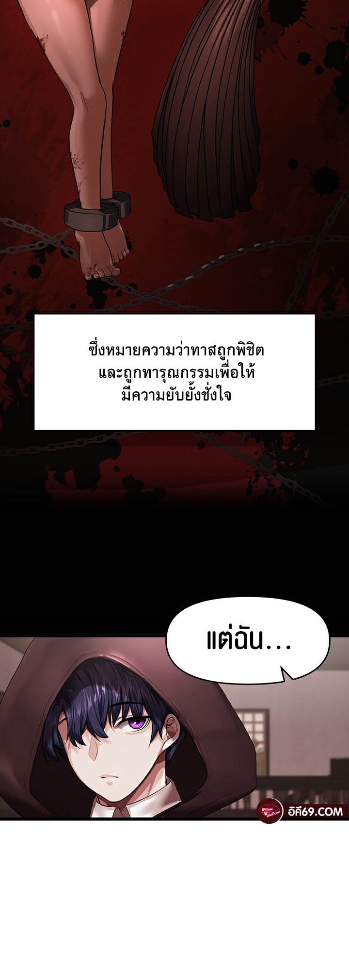 หน้า 45