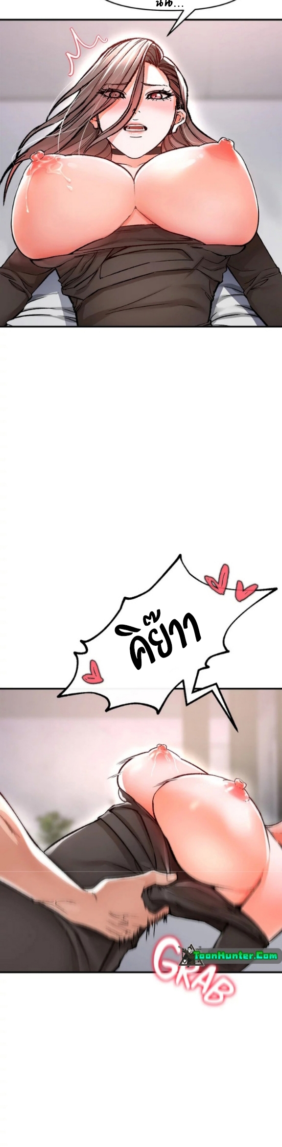 หน้า 46