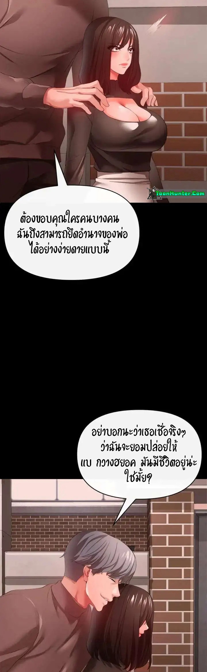 หน้า 46