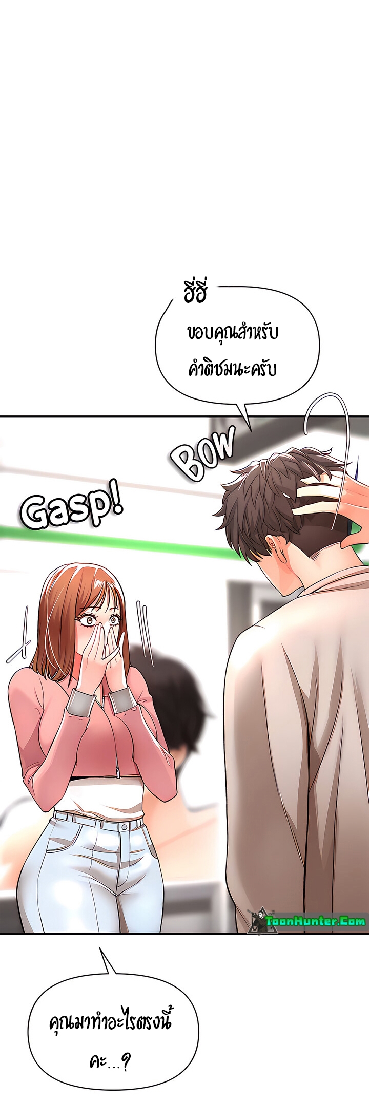 หน้า 56