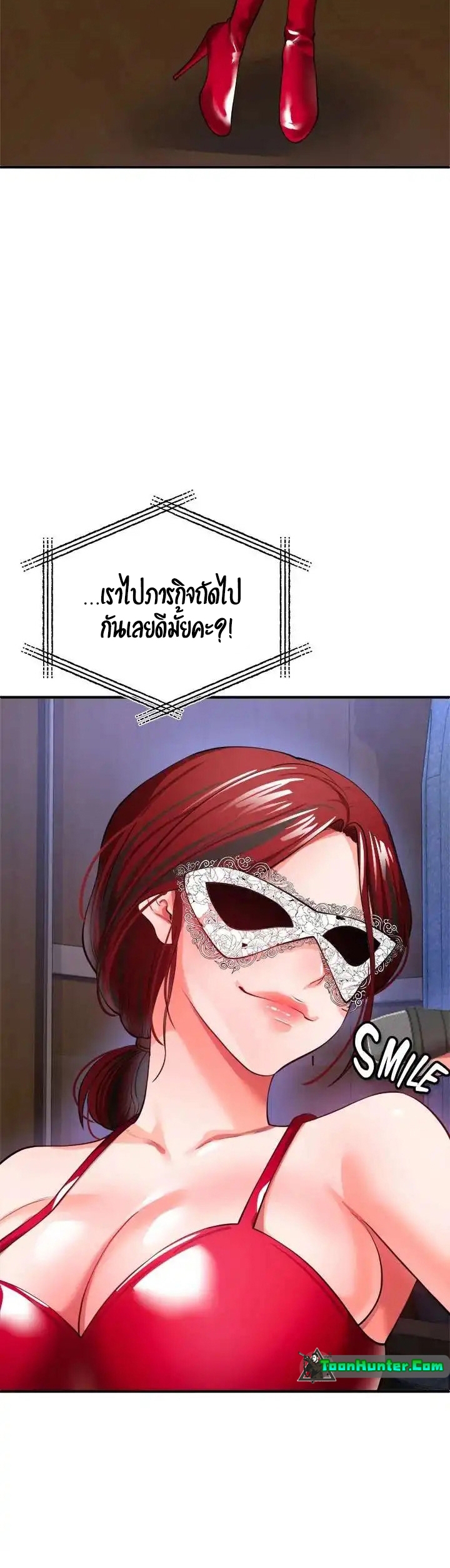 หน้า 56