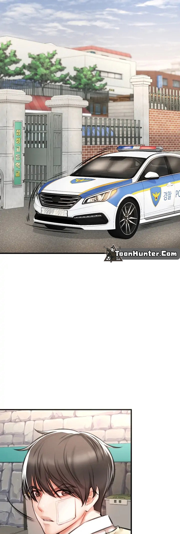 หน้า 57